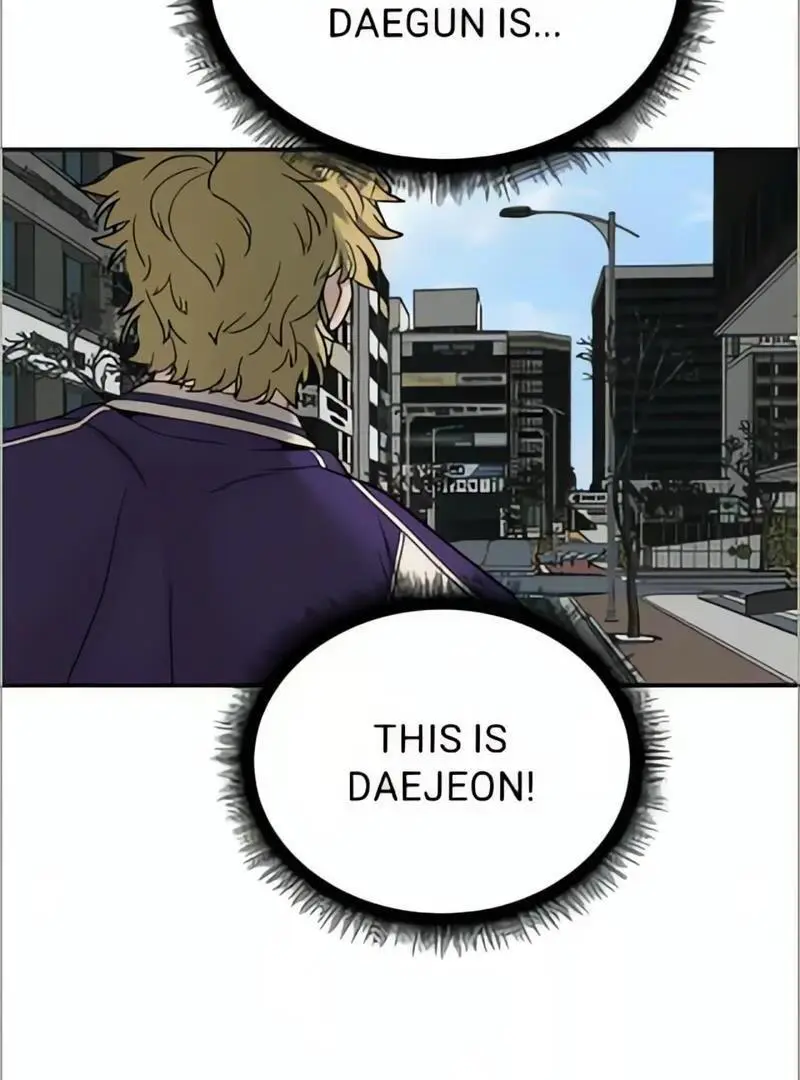 Read Designated Bully - Chapter 114 - designatedbully.com | Image 100