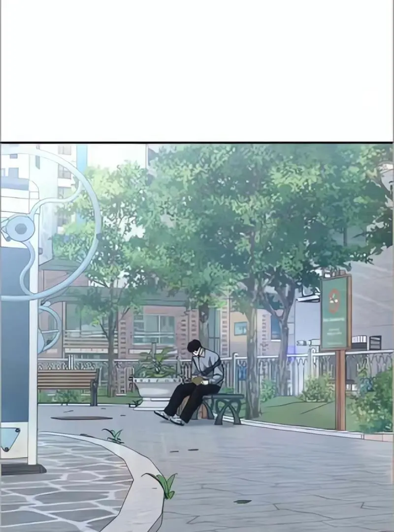 Read Designated Bully - Chapter 114 - designatedbully.com | Image 104