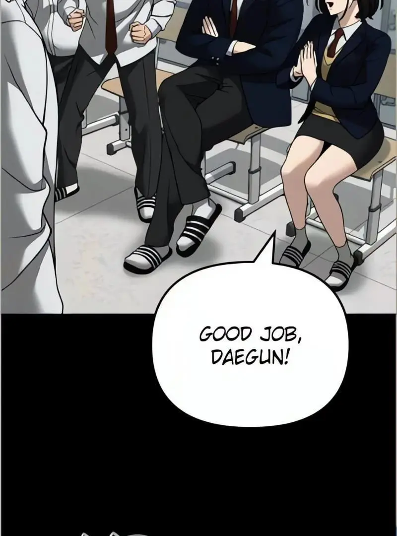 Read Designated Bully - Chapter 114 - designatedbully.com | Image 119