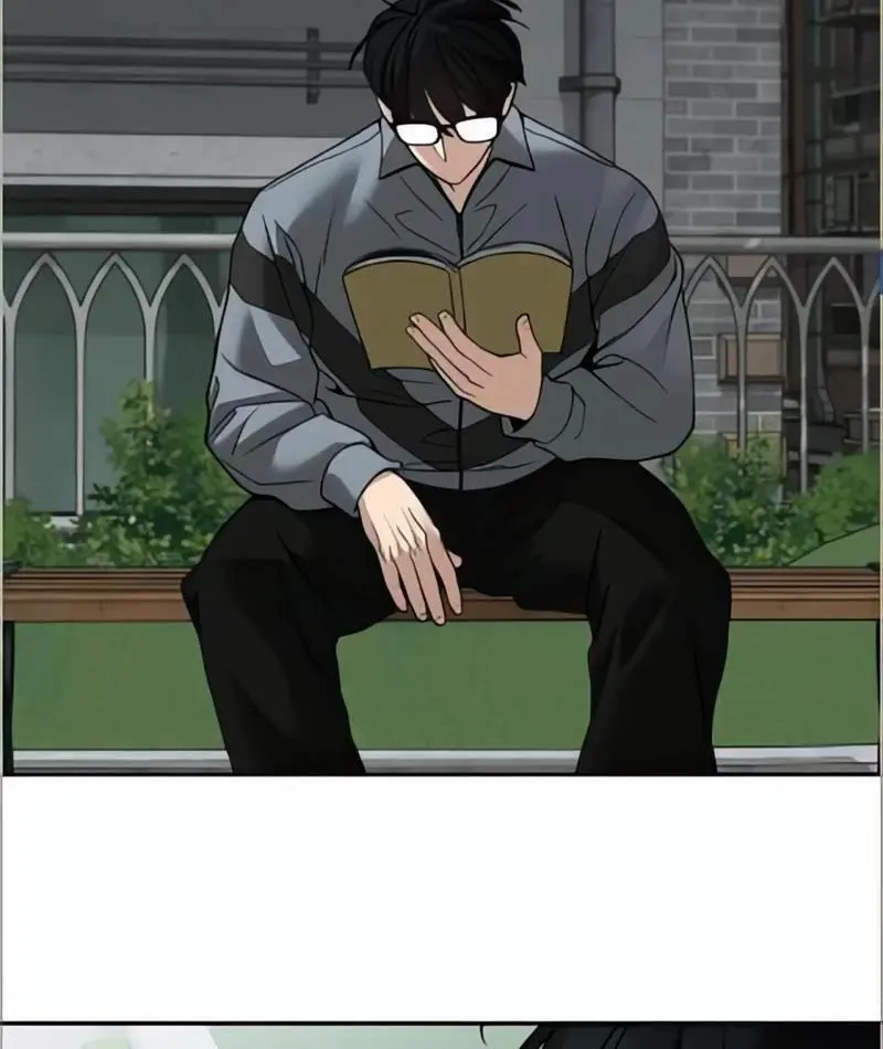 Read Designated Bully - Chapter 114 - designatedbully.com | Image 122