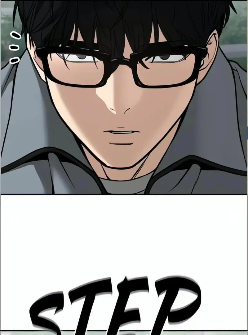 Read Designated Bully - Chapter 114 - designatedbully.com | Image 131