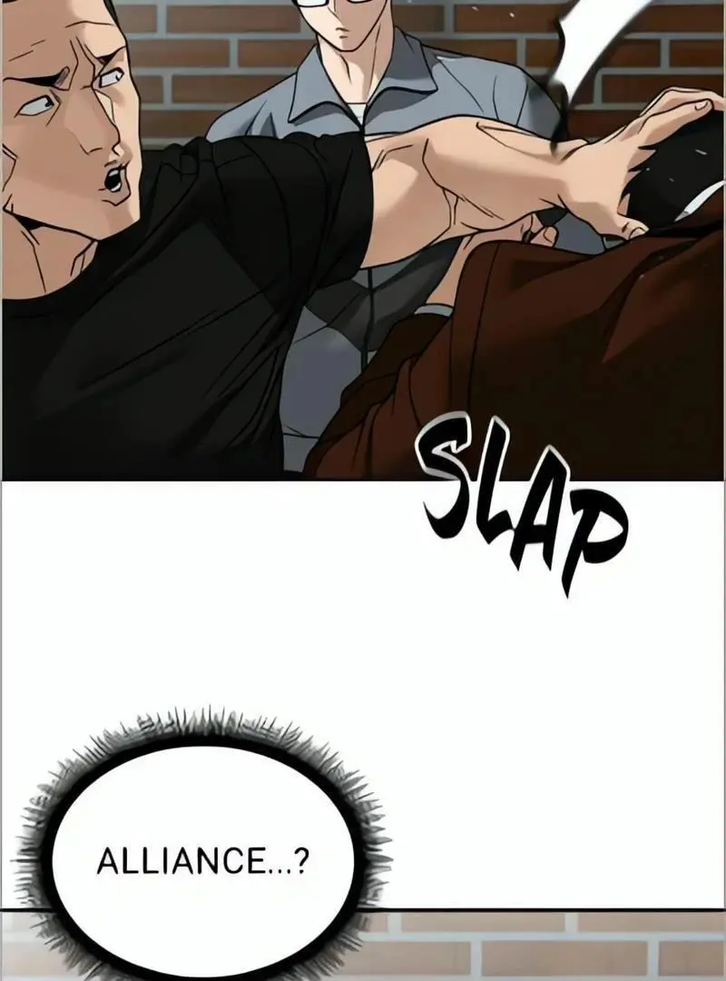 Read Designated Bully - Chapter 114 - designatedbully.com | Image 147