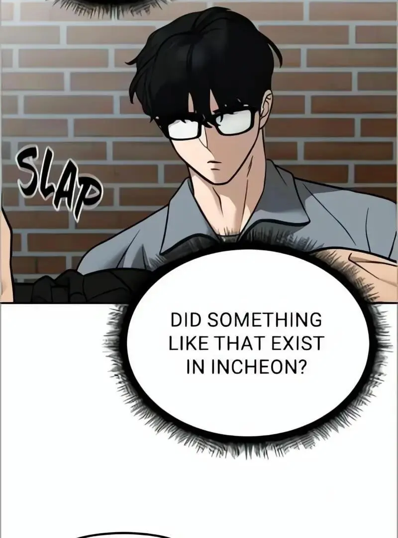 Read Designated Bully - Chapter 114 - designatedbully.com | Image 148