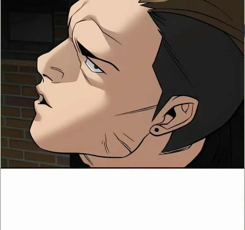 Read Designated Bully - Chapter 114 - designatedbully.com | Image 151