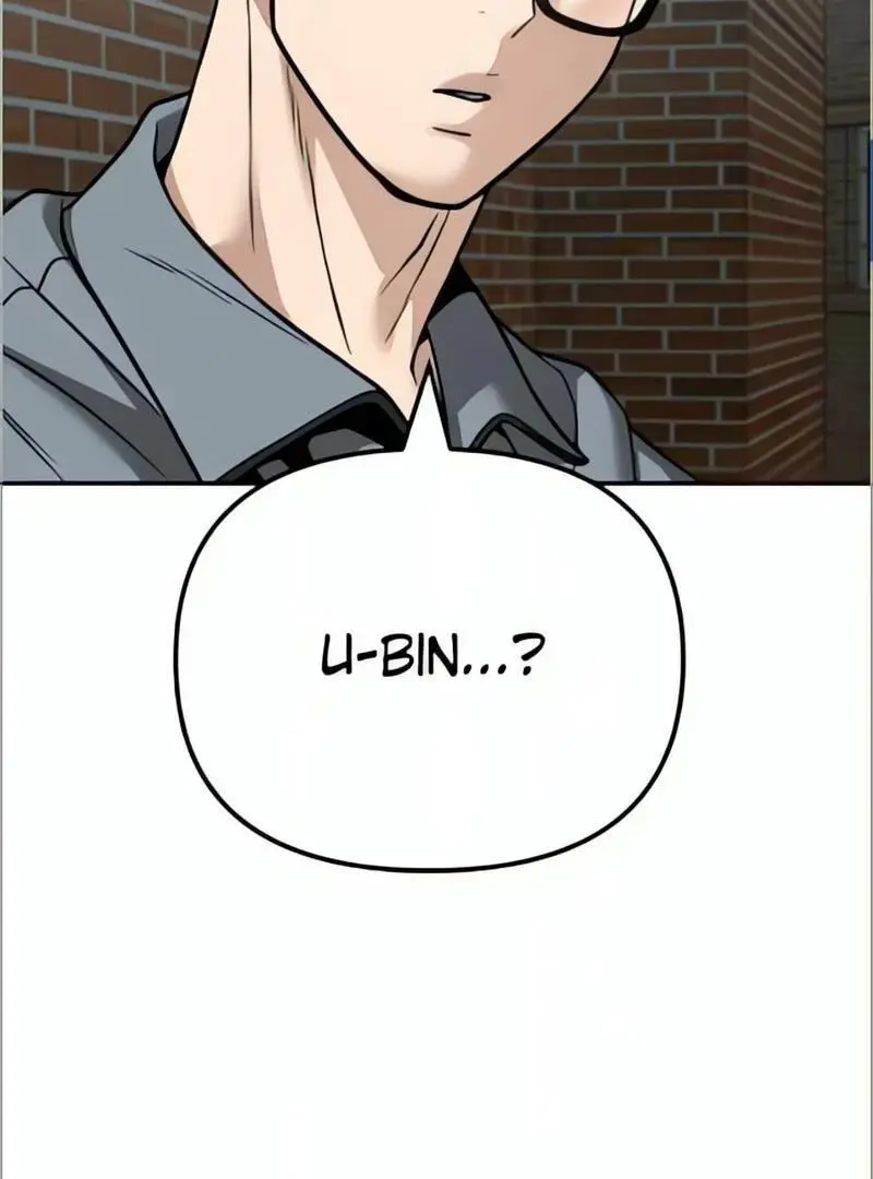 Read Designated Bully - Chapter 114 - designatedbully.com | Image 175