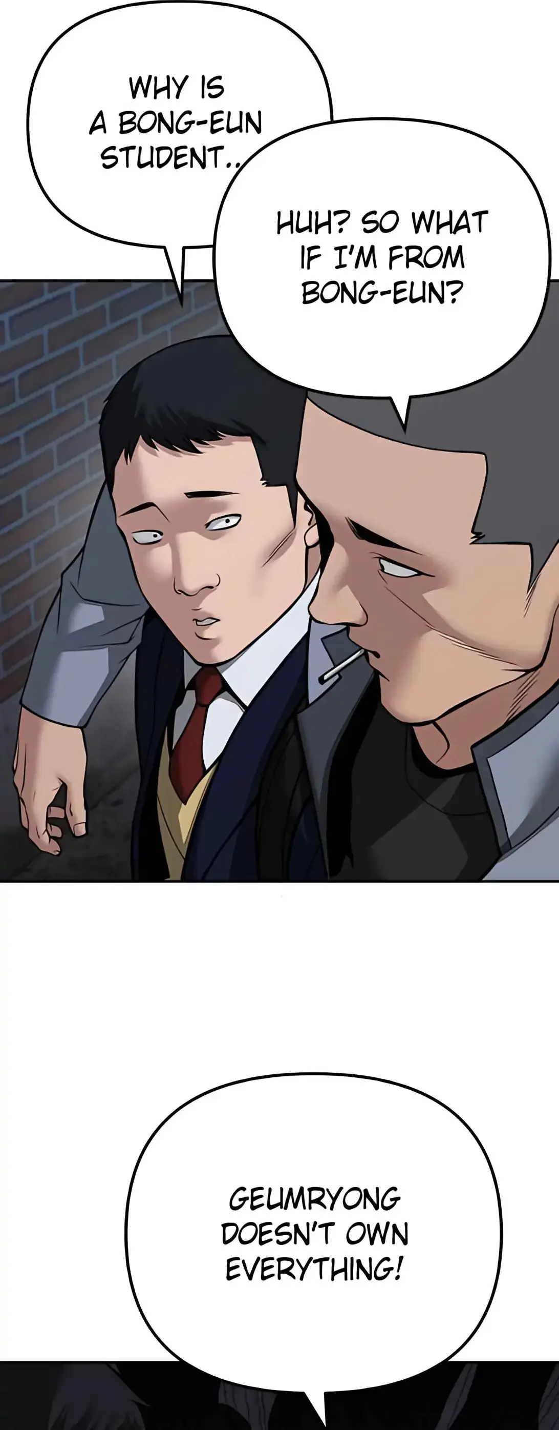 Read Designated Bully - Chapter 112 - designatedbully.com | Image 33