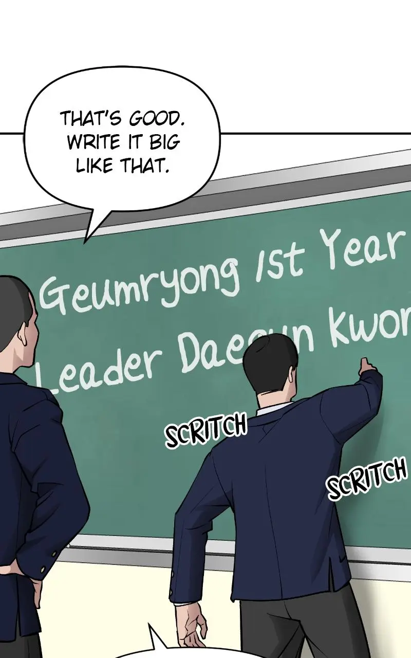 Designated Bully Chapter 47