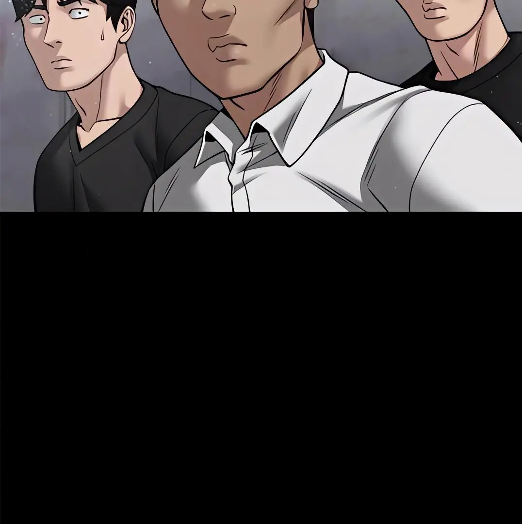 Read Designated Bully - Chapter 108 - designatedbully.com | Image 68