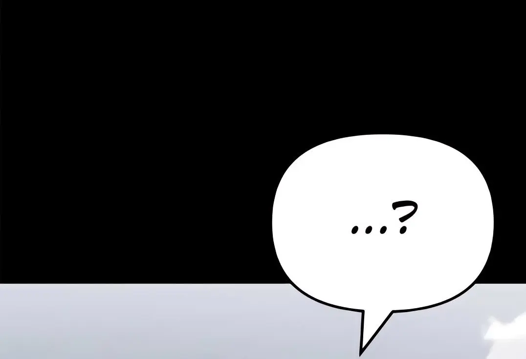 Read Designated Bully - Chapter 108 - designatedbully.com | Image 84