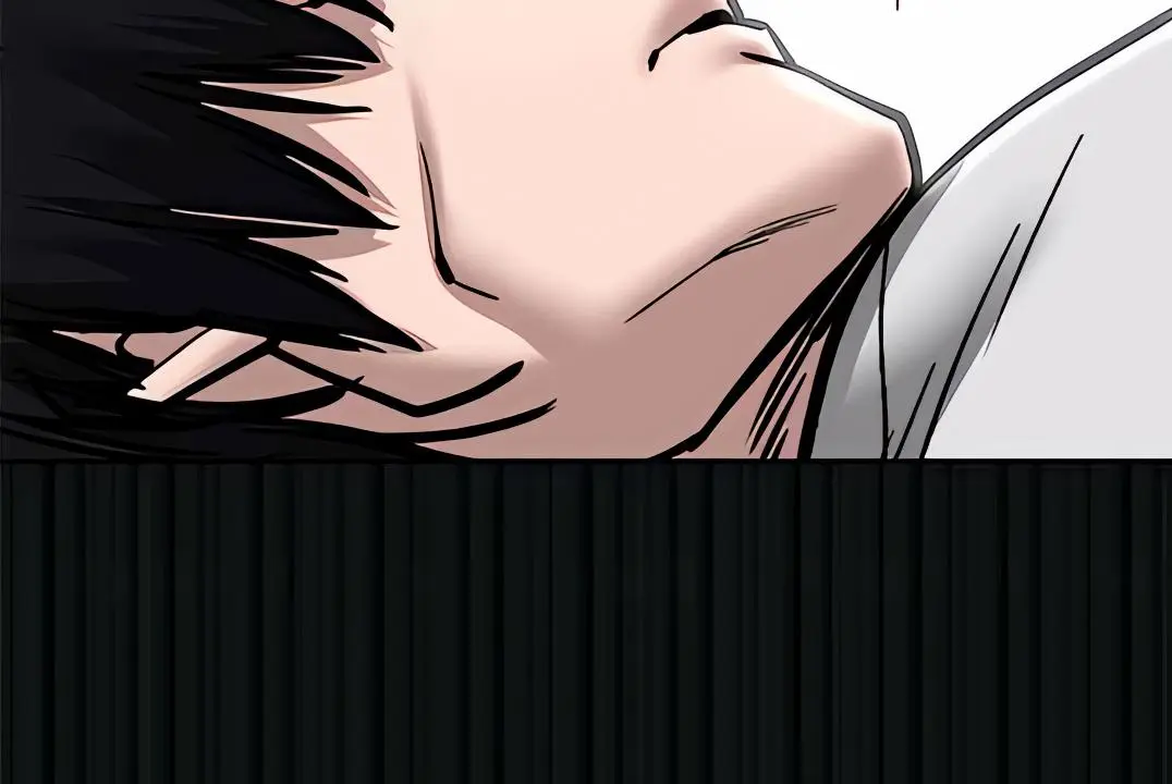 Read Designated Bully - Chapter 108 - designatedbully.com | Image 96