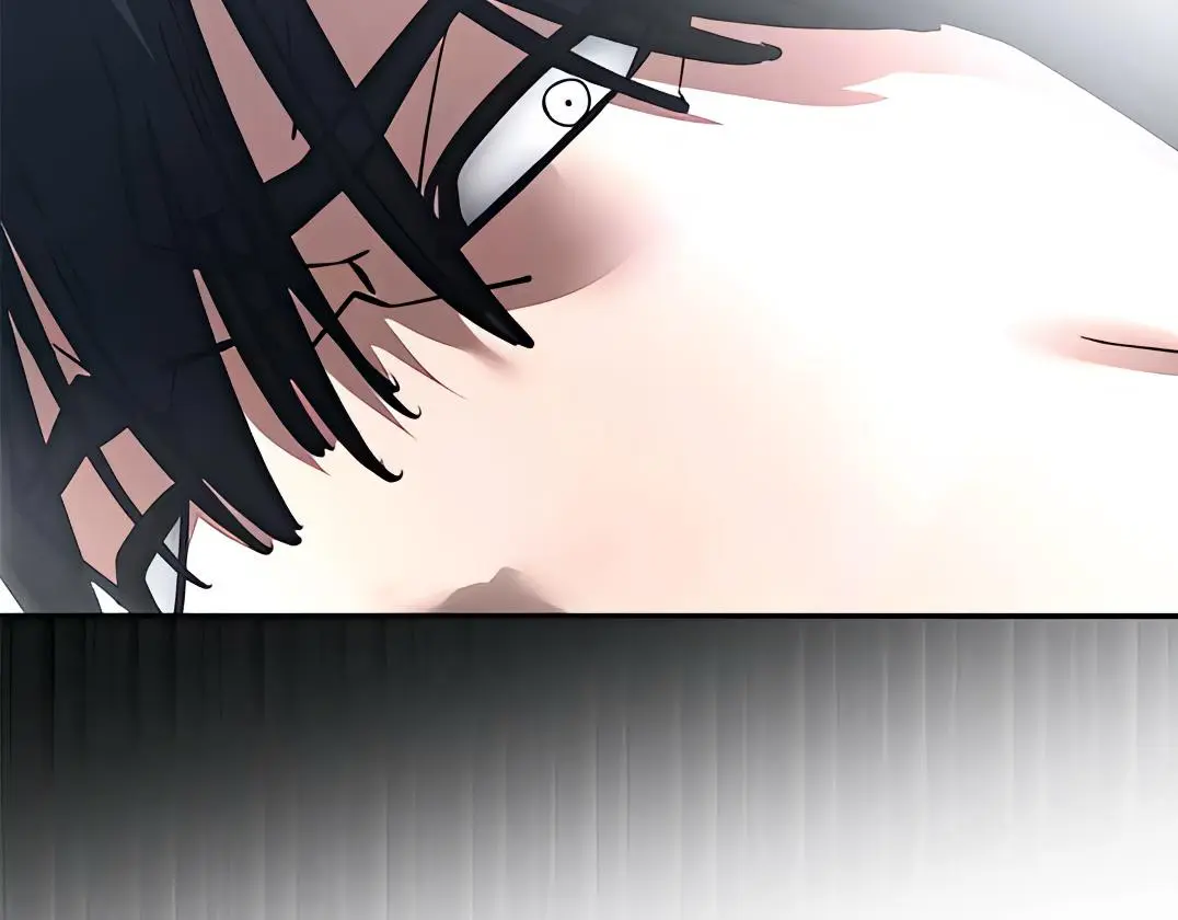 Read Designated Bully - Chapter 108 - designatedbully.com | Image 131