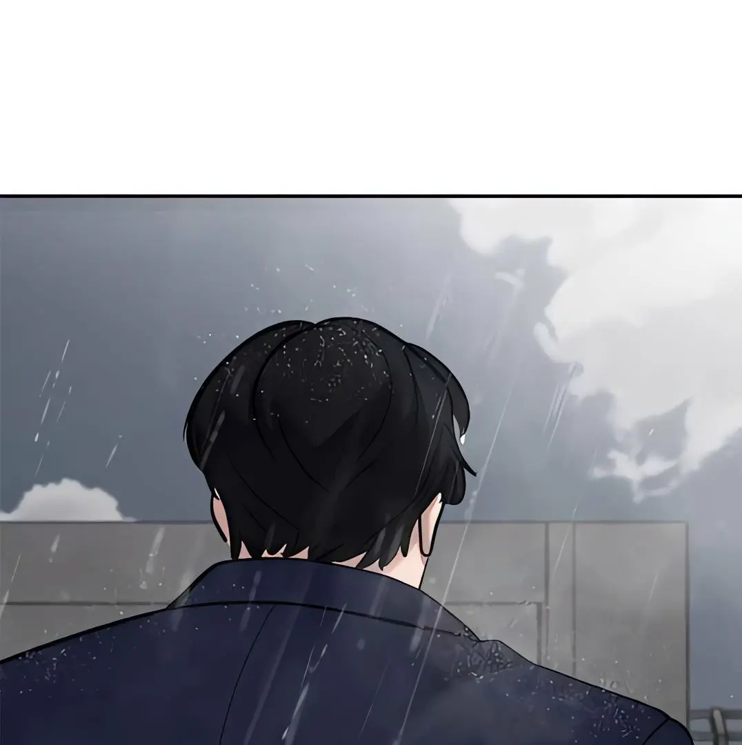 Read Designated Bully - Chapter 108 - designatedbully.com | Image 138