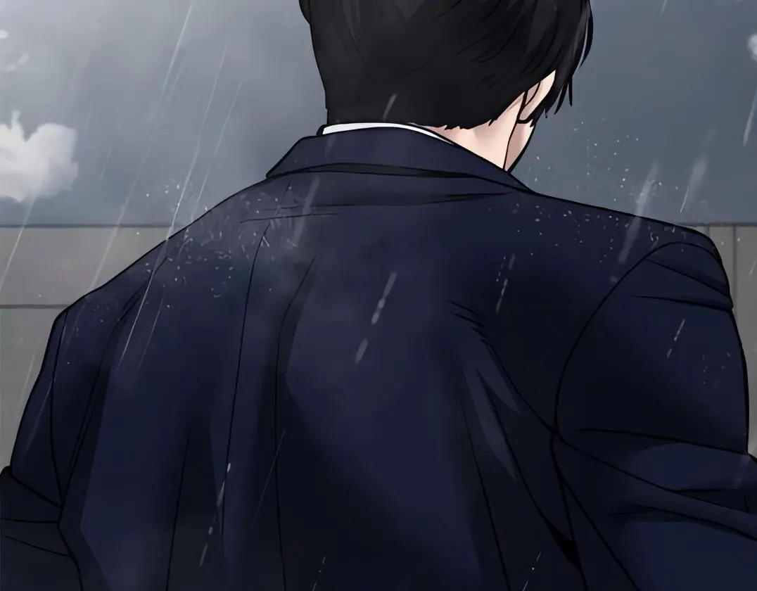 Read Designated Bully - Chapter 108 - designatedbully.com | Image 146