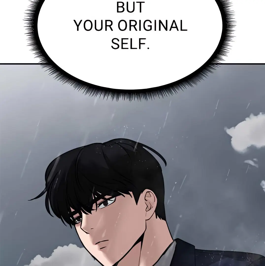 Read Designated Bully - Chapter 108 - designatedbully.com | Image 170