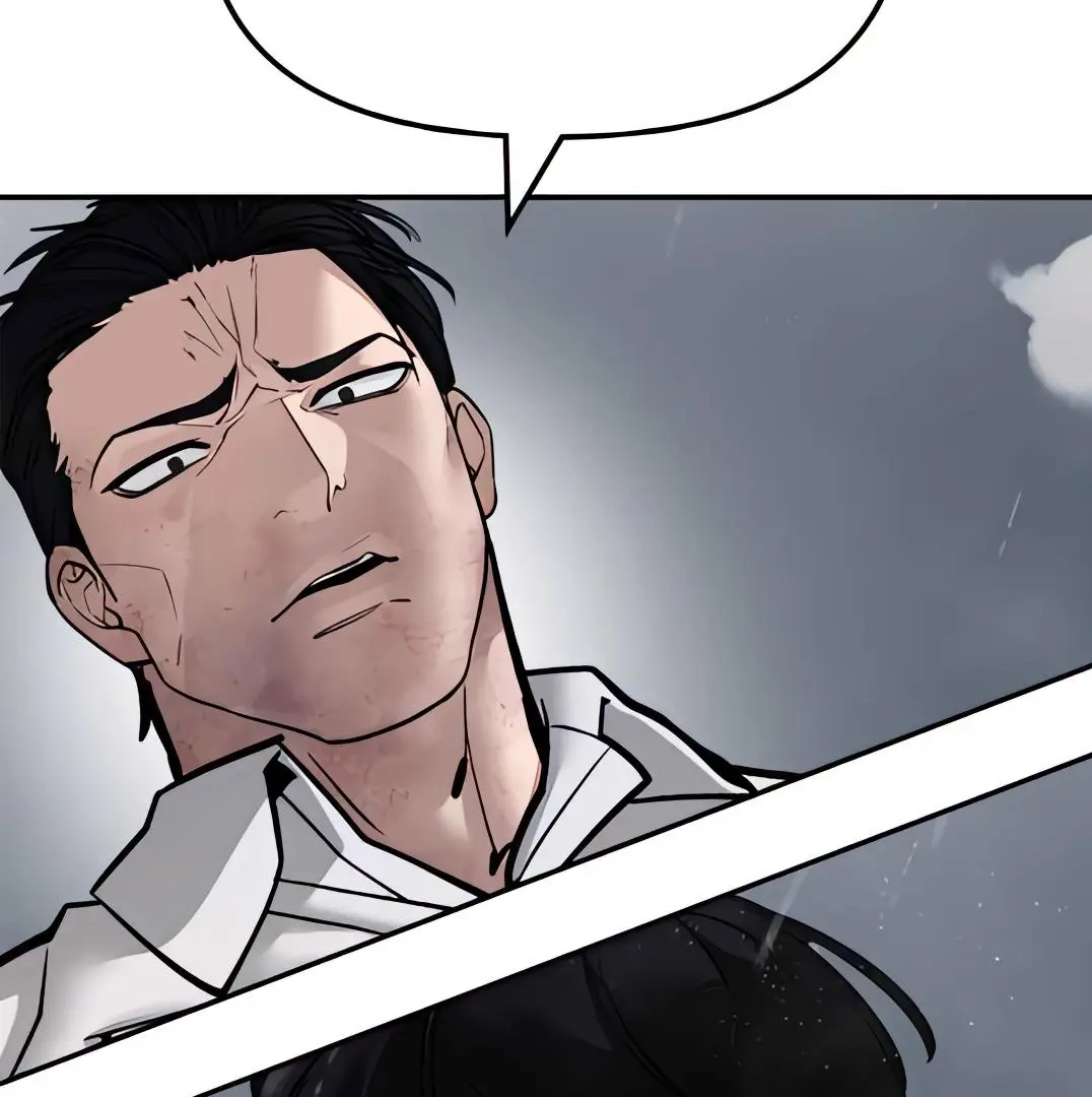 Read Designated Bully - Chapter 108 - designatedbully.com | Image 177