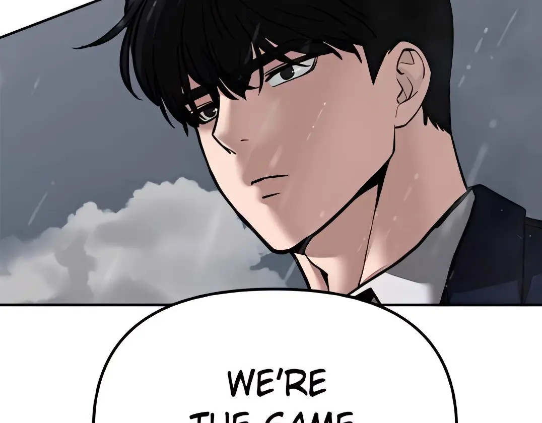 Read Designated Bully - Chapter 108 - designatedbully.com | Image 178