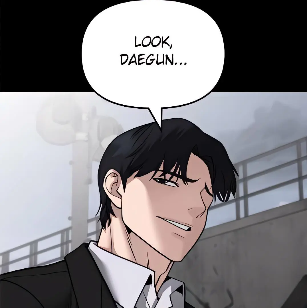 Read Designated Bully - Chapter 108 - designatedbully.com | Image 202