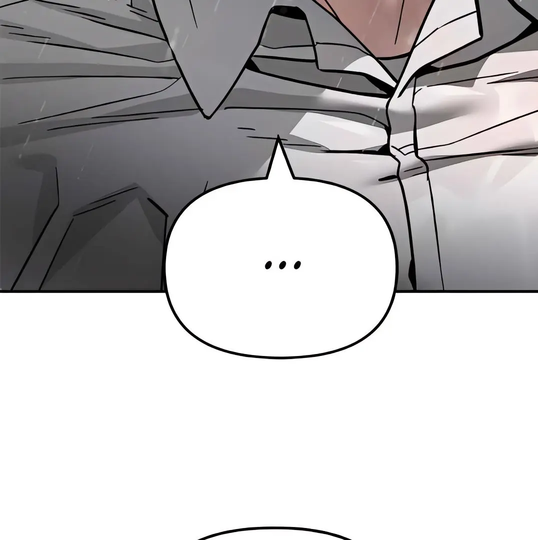Read Designated Bully - Chapter 108 - designatedbully.com | Image 233