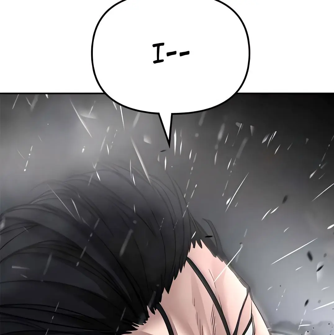 Read Designated Bully - Chapter 108 - designatedbully.com | Image 234