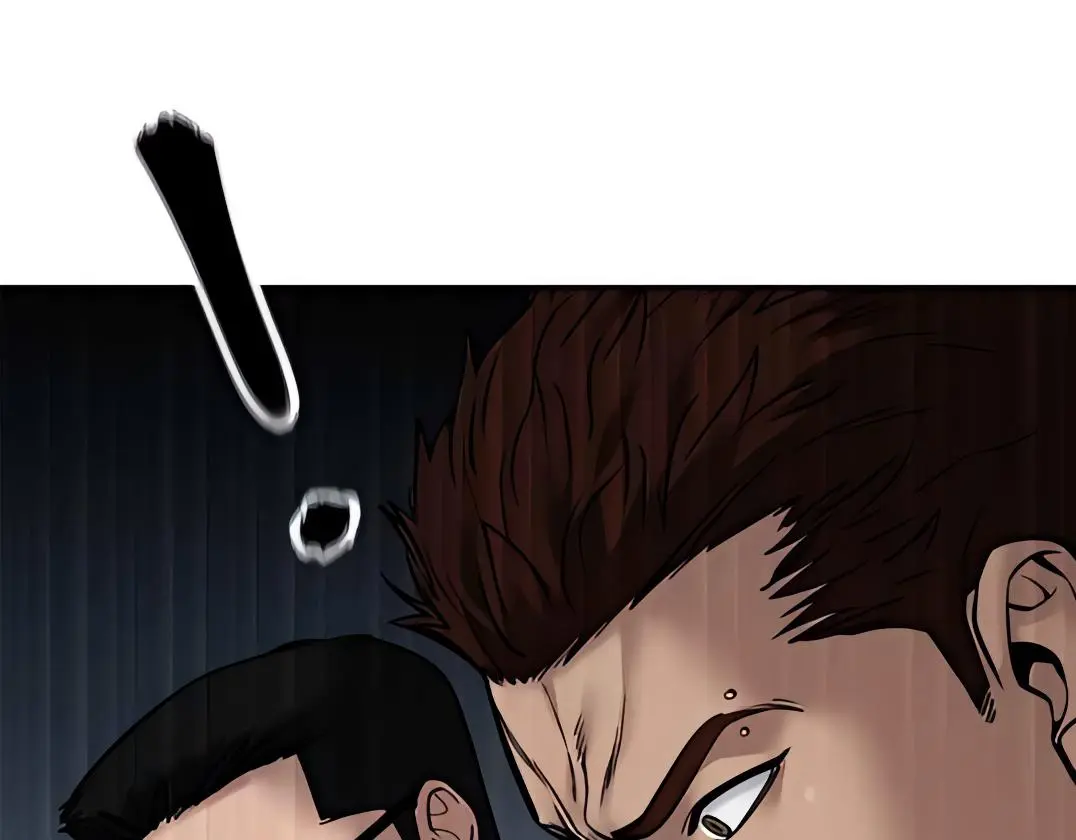 Read Designated Bully - Chapter 108 - designatedbully.com | Image 263