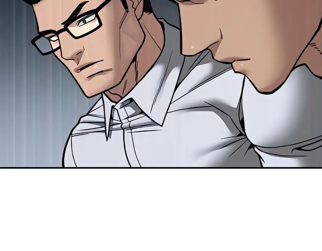 Read Designated Bully - Chapter 108 - designatedbully.com | Image 264