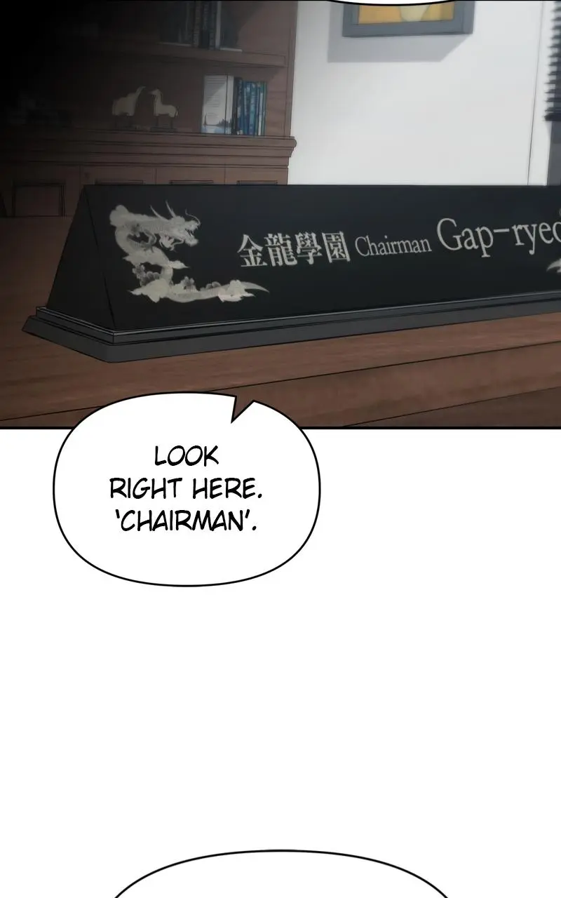 Designated Bully Chapter 50