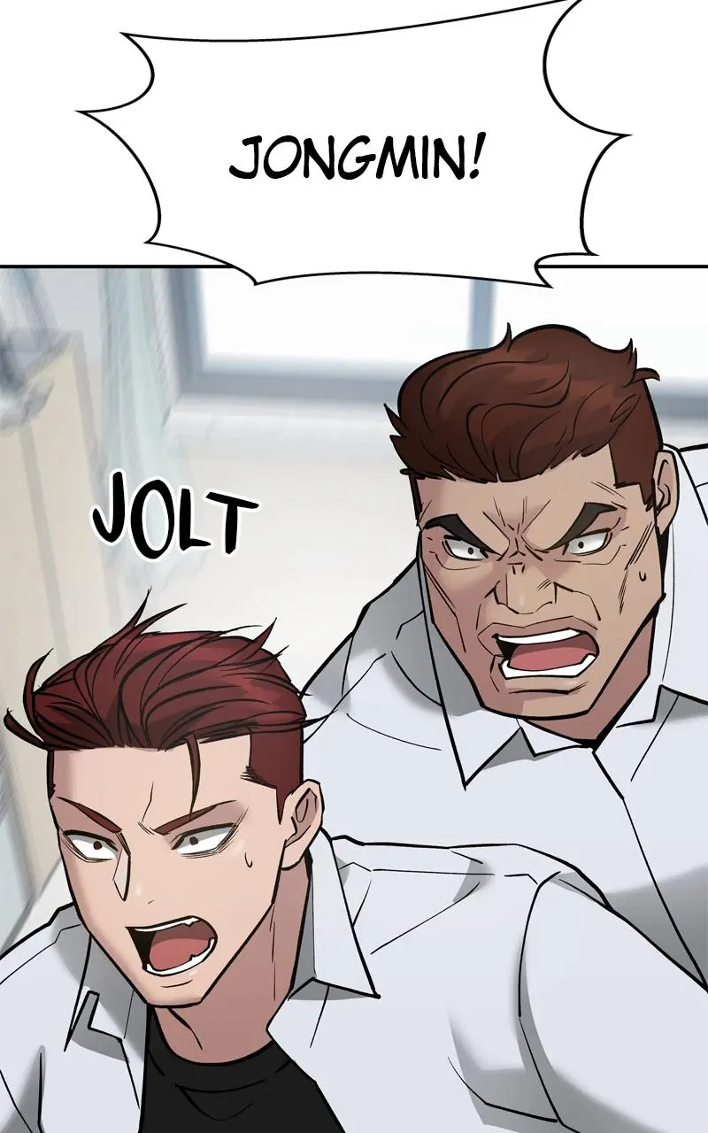 Designated Bully Chapter 50