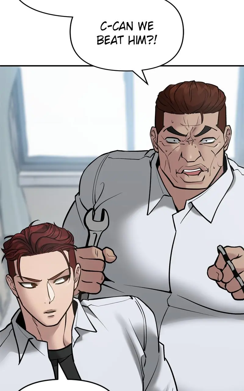 Designated Bully Chapter 50