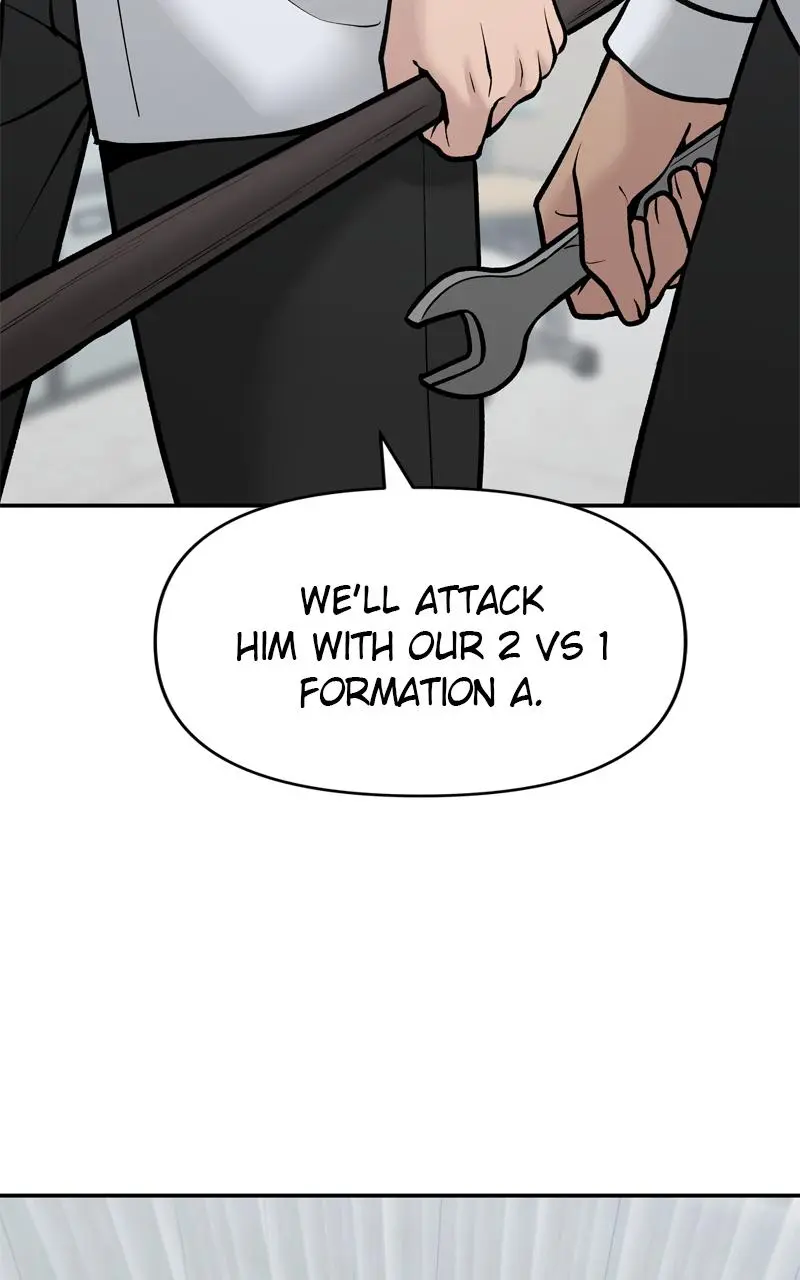 Designated Bully Chapter 50