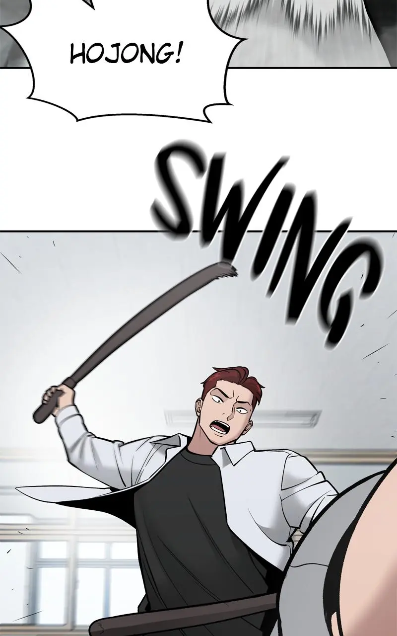 Designated Bully Chapter 50