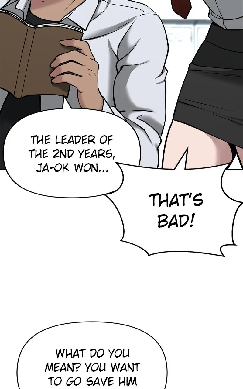 Designated Bully Chapter 51