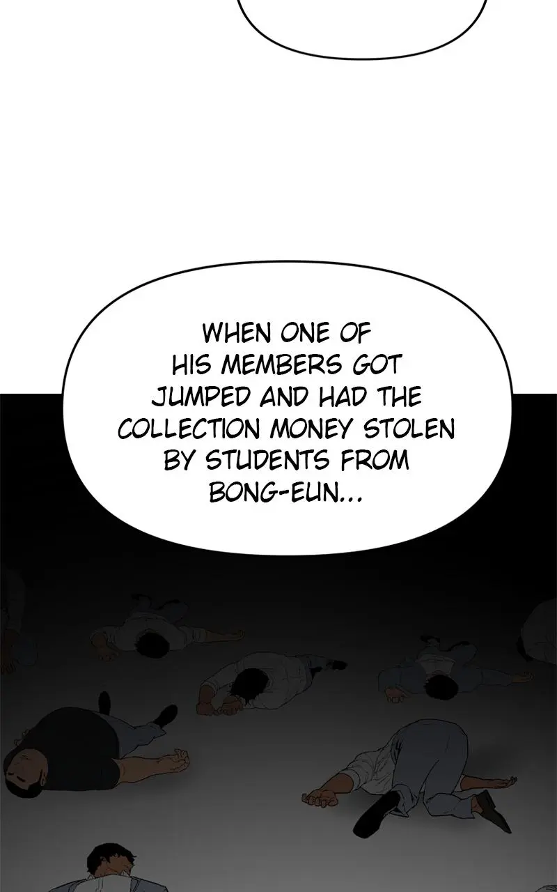 Designated Bully Chapter 51