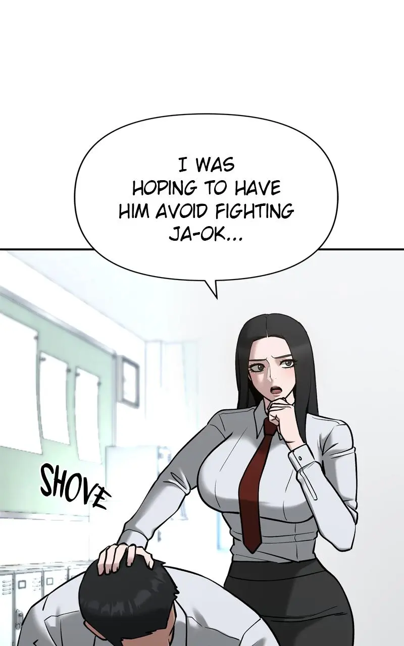 Designated Bully Chapter 51