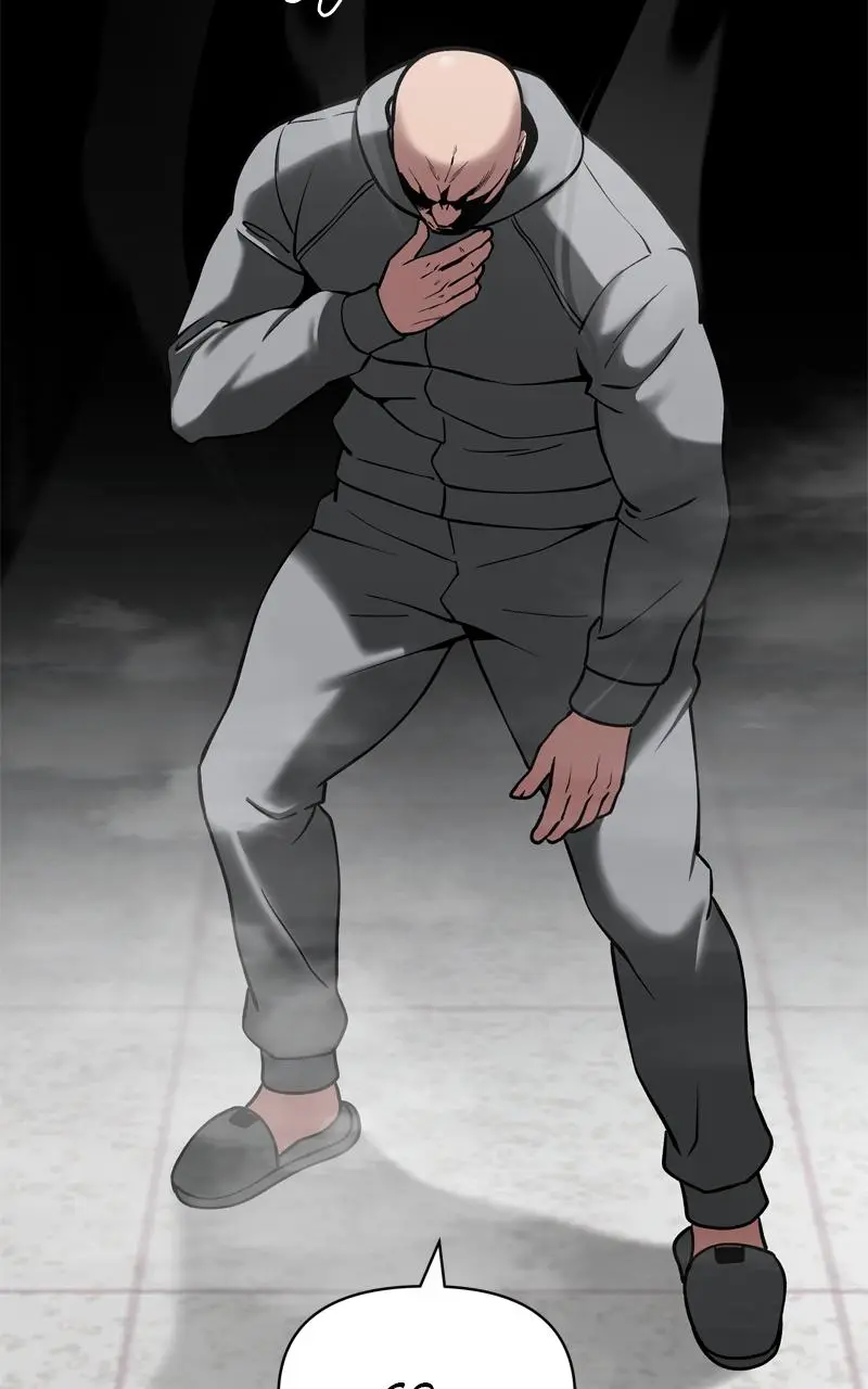 Designated Bully Chapter 51