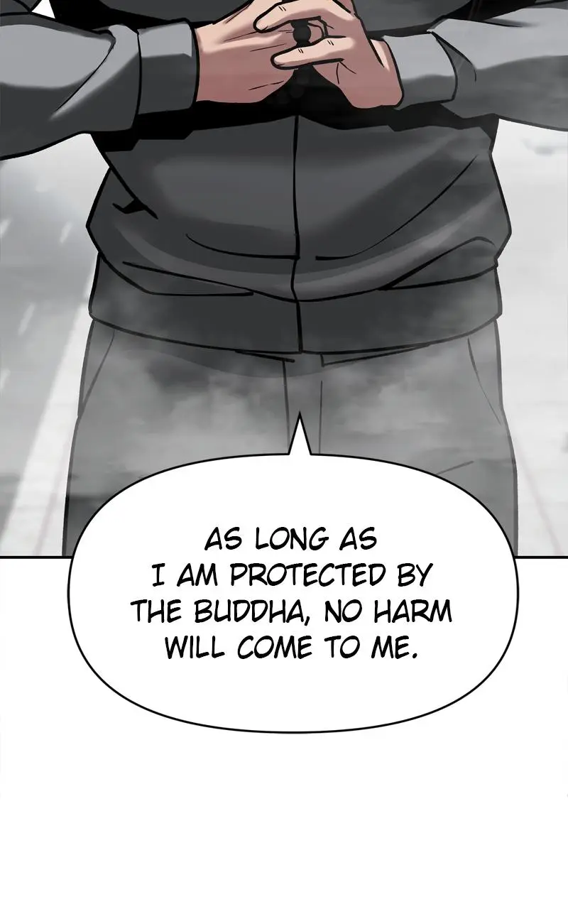 Designated Bully Chapter 51