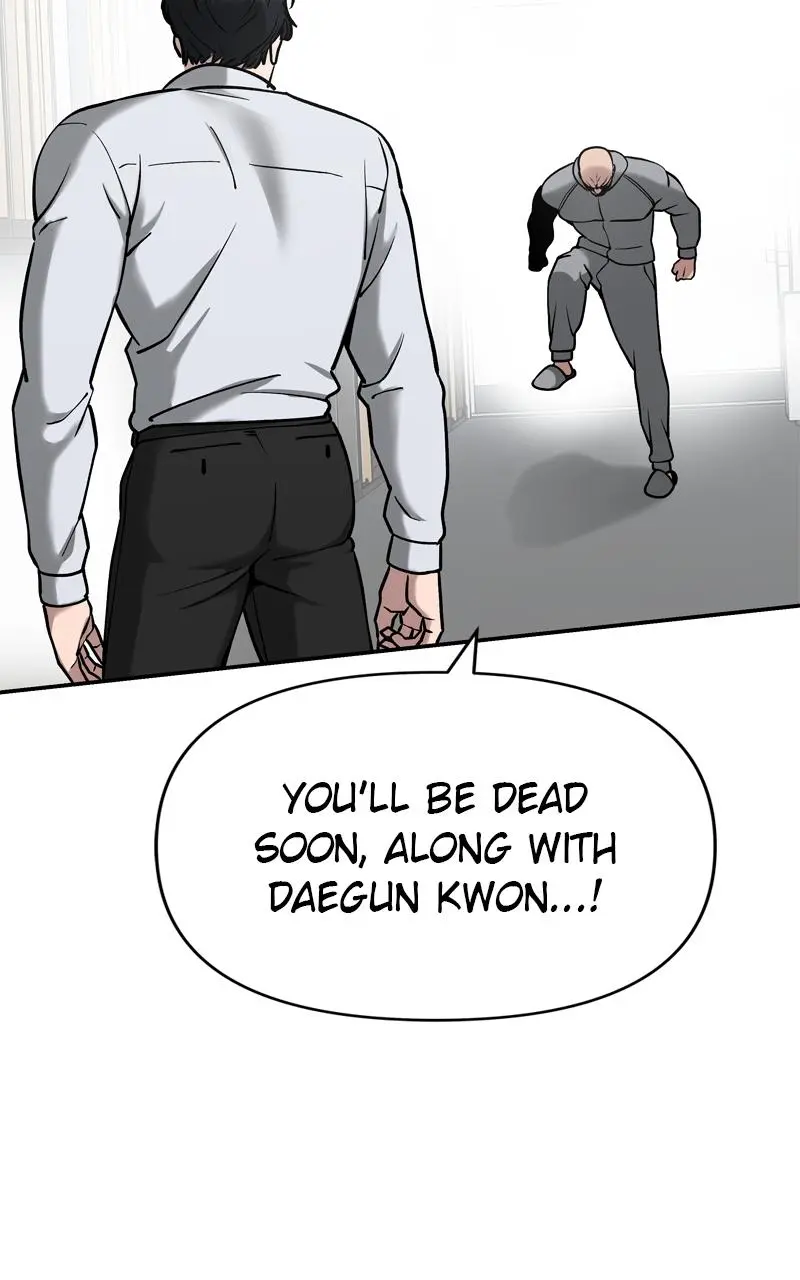 Designated Bully Chapter 51