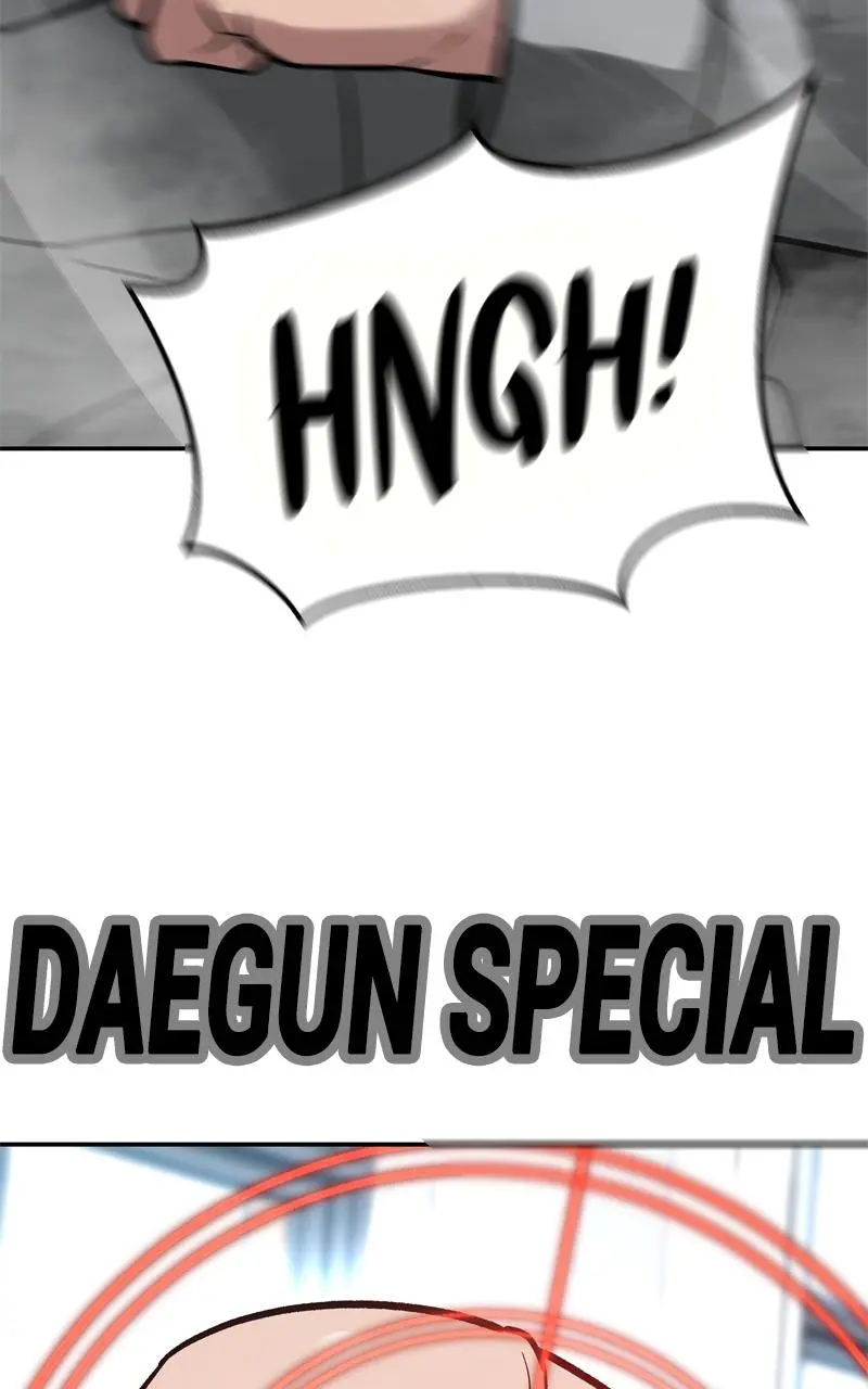 Designated Bully Chapter 51