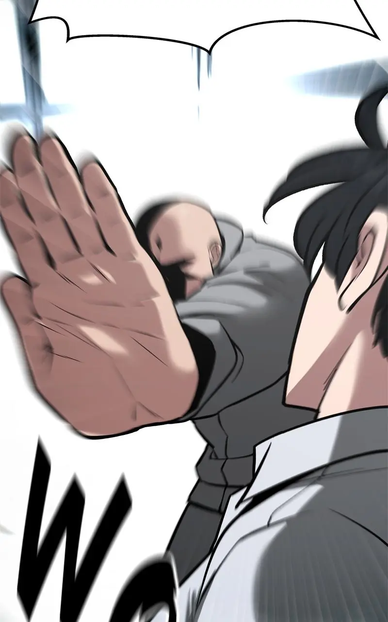 Designated Bully Chapter 51