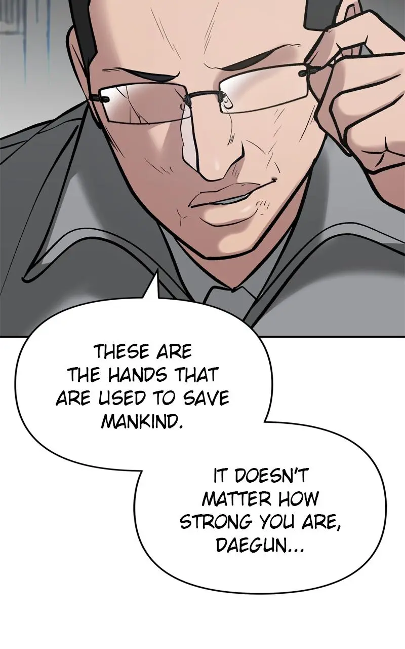 Designated Bully Chapter 52