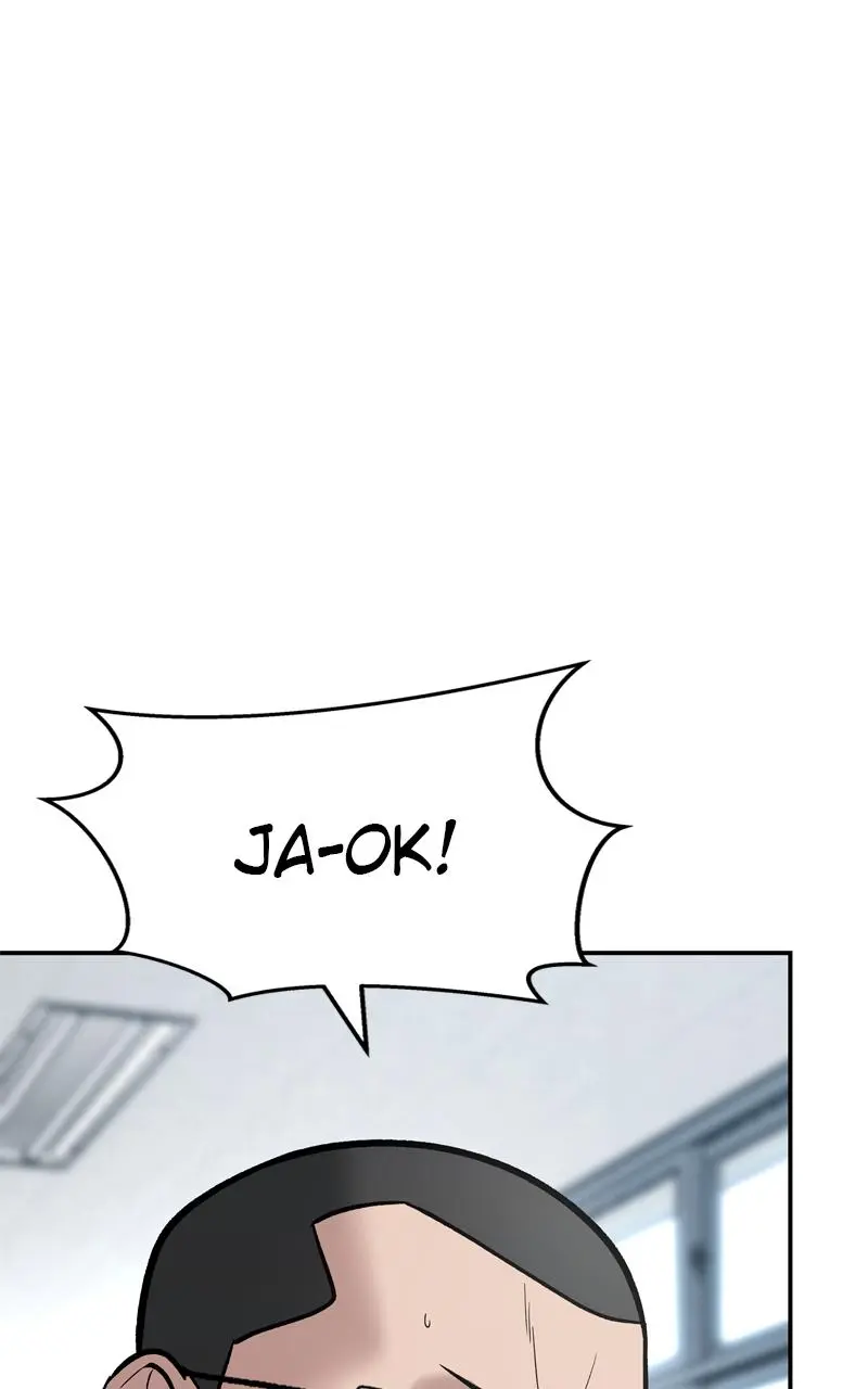 Designated Bully Chapter 52