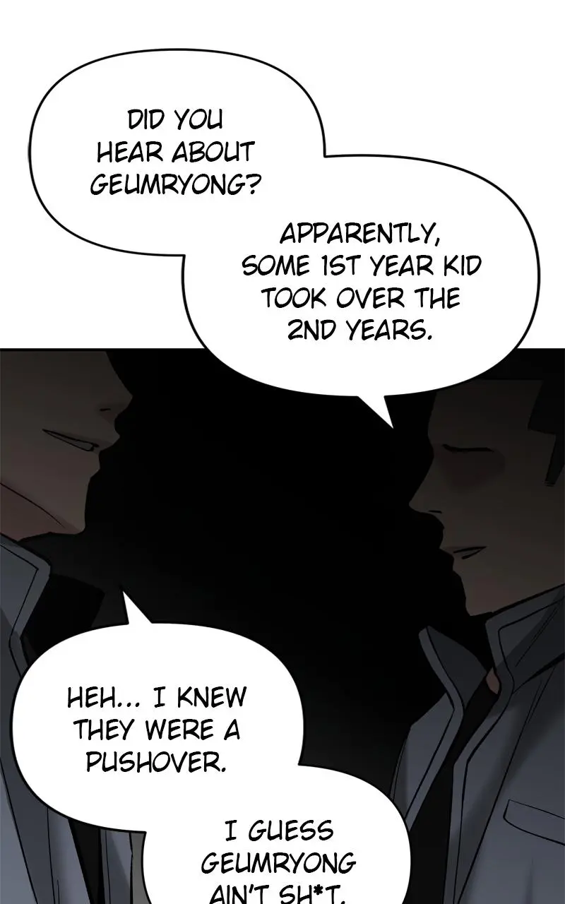Designated Bully Chapter 53