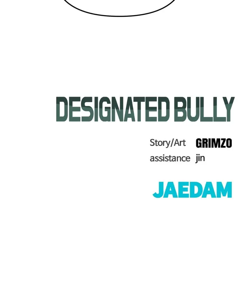 Designated Bully Chapter 53