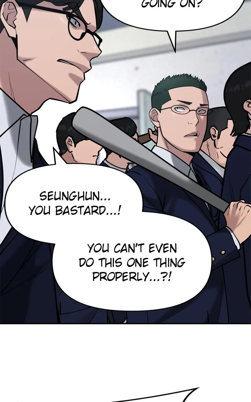 Designated Bully Chapter 54