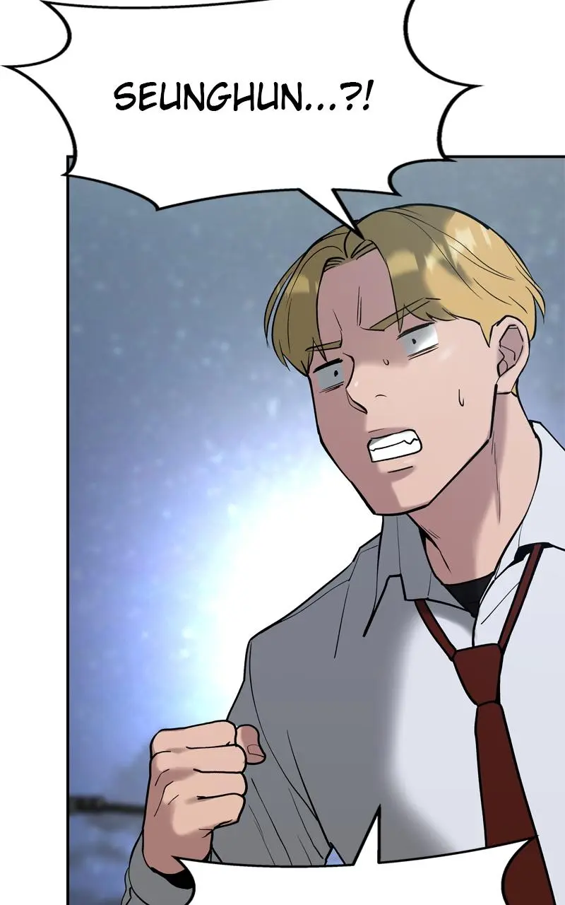 Designated Bully Chapter 54