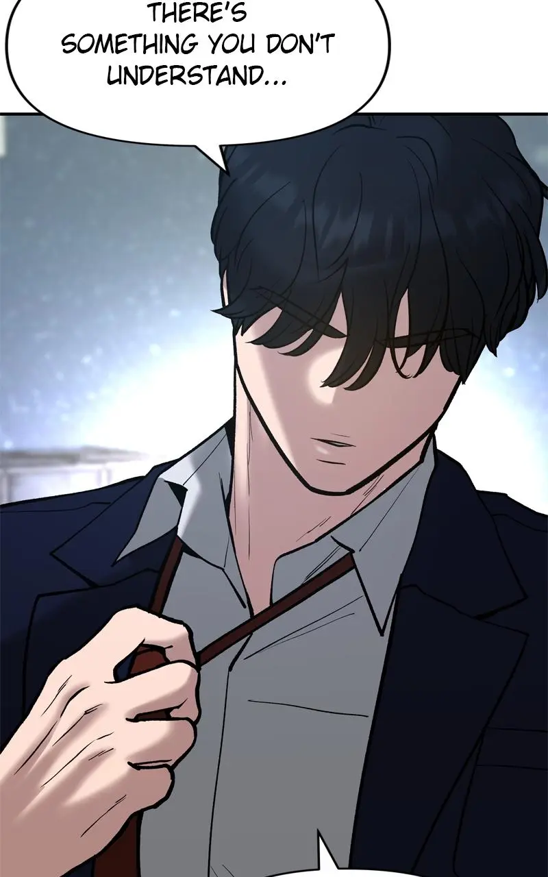 Designated Bully Chapter 54