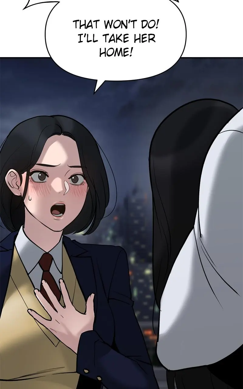 Designated Bully Chapter 55