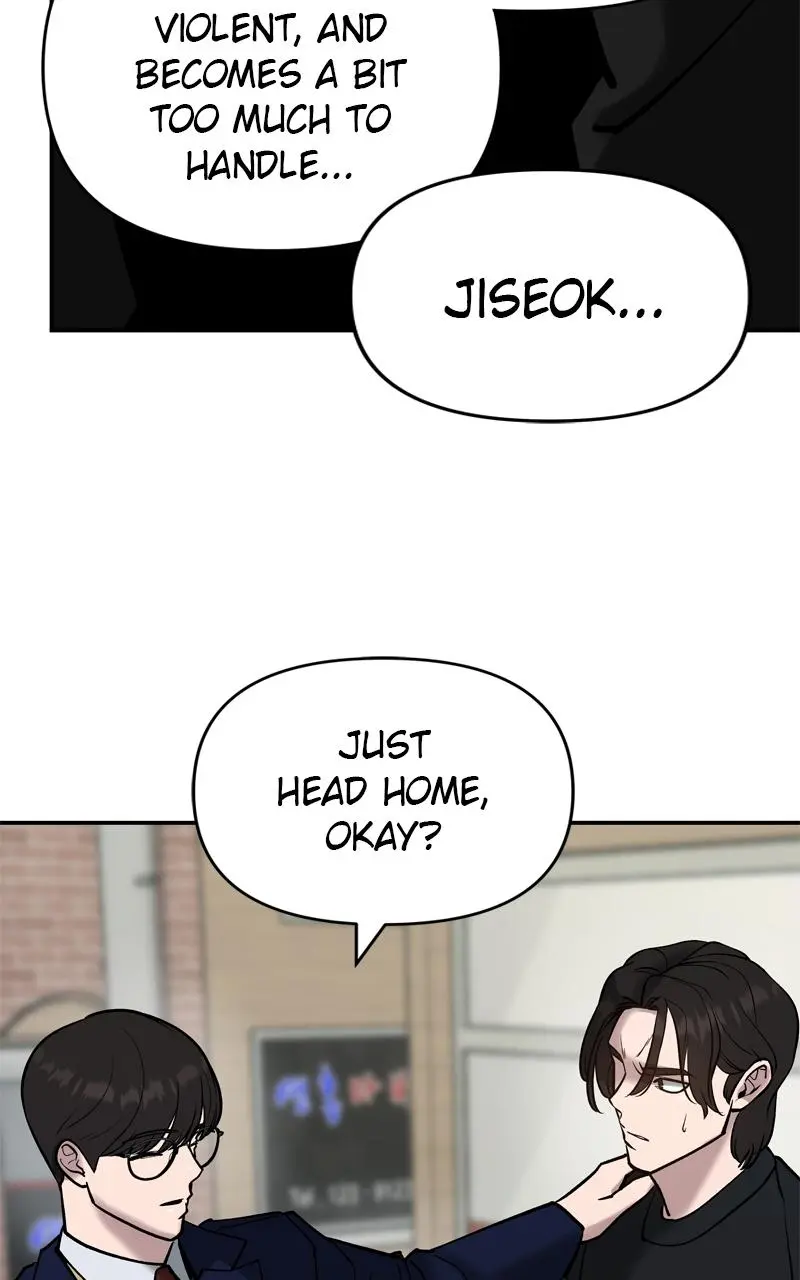 Designated Bully Chapter 55