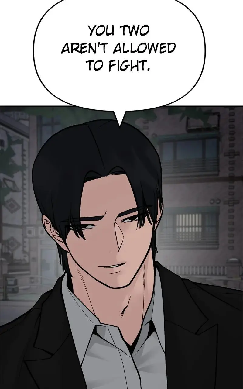 Read Designated Bully - Chapter 100 - designatedbully.com | Image 20