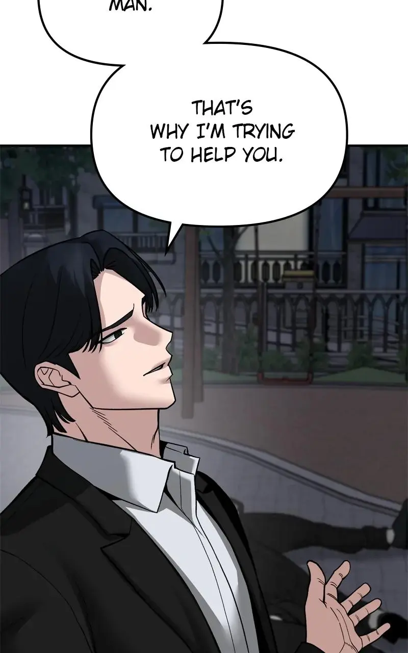 Read Designated Bully - Chapter 100 - designatedbully.com | Image 28