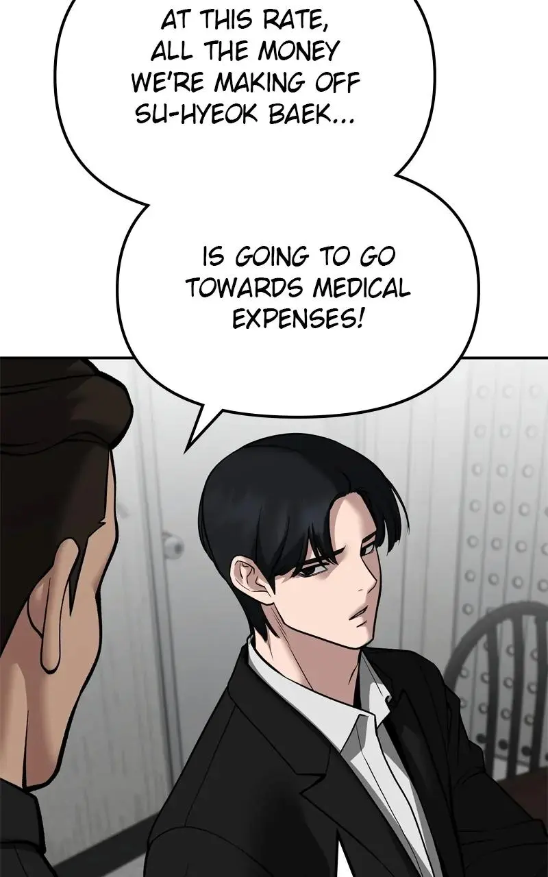 Read Designated Bully - Chapter 100 - designatedbully.com | Image 80